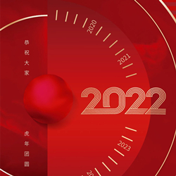 2022'de Yılbaşında tatil duyurusu!